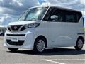 2020 Nissan ROOX