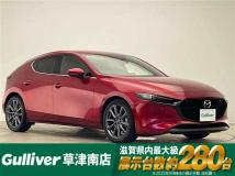 2019 Mazda Mazda3