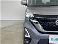 2020 Nissan ROOX