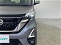 2020 Nissan ROOX