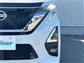 2023 Nissan ROOX