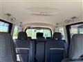 2025 Nissan Serena