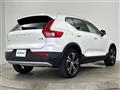 2021 Volvo XC40