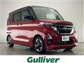2022 Nissan ROOX