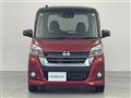 2017 Nissan DAYZ ROOX