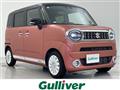 2022 Suzuki Wagon R