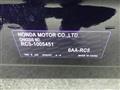 2024 Honda Odyssey Hybrid