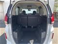 2023 Honda Freed+
