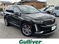 2024 GM Cadillac Others
