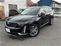 2024 GM Cadillac Others