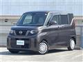 2023 Nissan ROOX