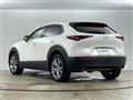 2020 Mazda CX-3