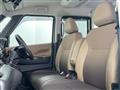2023 Nissan ROOX