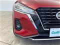 2021 Nissan KIX