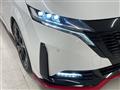 2021 Nissan Nissan Others