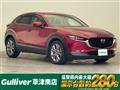 2020 Mazda CX-3
