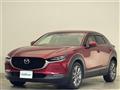 2020 Mazda CX-3
