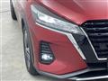 2020 Nissan KIX