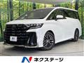 2024 Toyota Vellfire