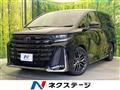 2024 Toyota Vellfire