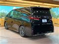 2024 Toyota Vellfire