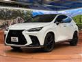 2023 Lexus NX