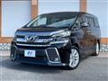 2015 Toyota Vellfire