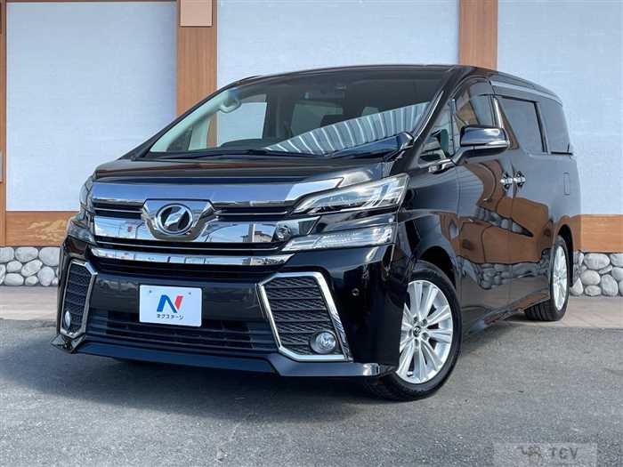 2015 Toyota Vellfire