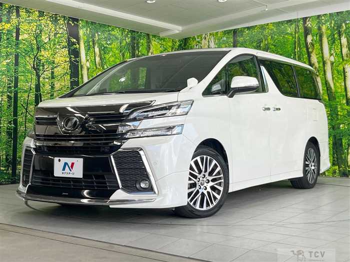 2015 Toyota Vellfire