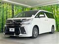 2015 Toyota Vellfire