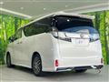 2015 Toyota Vellfire