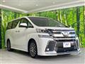 2015 Toyota Vellfire