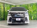2015 Toyota Vellfire