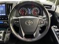 2019 Toyota Alphard