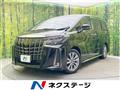 2021 Toyota Alphard