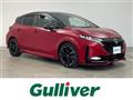 2022 Nissan Nissan Others