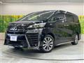 2021 Toyota Vellfire