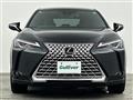 2023 Lexus UX