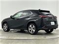 2023 Lexus UX