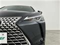 2023 Lexus UX