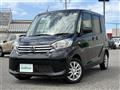 2015 Nissan DAYZ ROOX