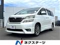 2010 Toyota Vellfire
