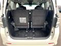2010 Toyota Vellfire