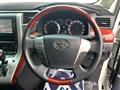 2010 Toyota Vellfire