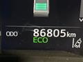 2016 Toyota Crown Hybrid