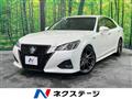 2016 Toyota Crown Hybrid