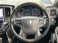 2016 Toyota Crown Hybrid