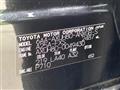 2022 Toyota Harrier Hybrid