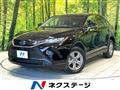2023 Toyota Harrier Hybrid