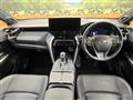 2023 Toyota Harrier Hybrid